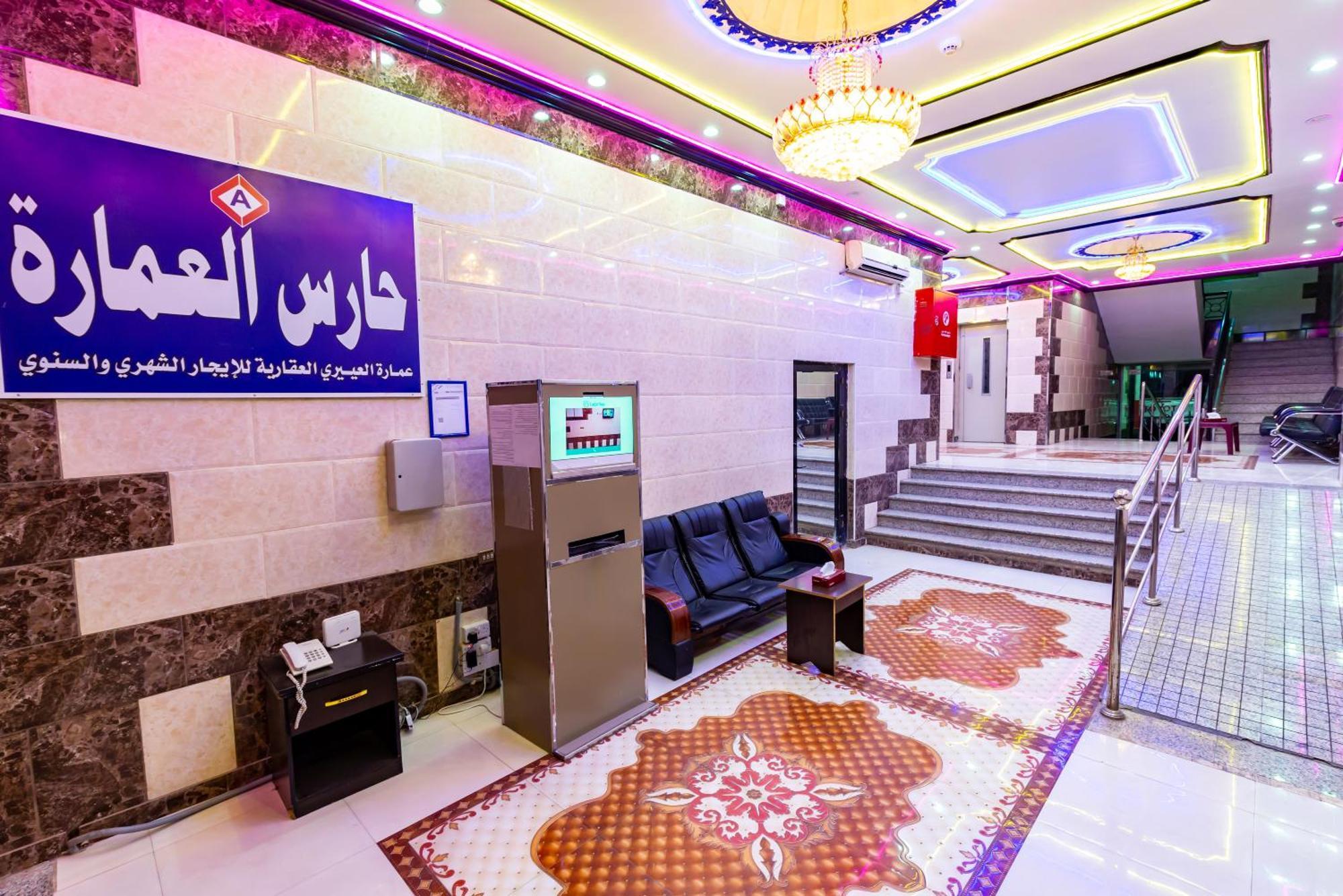 العييري للشقق 014 يومي وشهري بالمدينة Medina Exterior photo